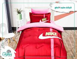 خليك في البيت وطلبك بوصل لعندك من ليان هوم للفرش المنزلي Facebook