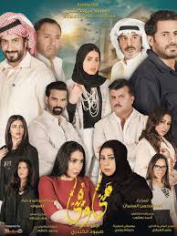 يقدم لكم التطبيق مجموعة ةمن الصور الحصرية لنجوم المسلسل إبنة السفير. ØµÙˆØ± Ø§Ø¨Ø·Ø§Ù„ Ù…Ø³Ù„Ø³Ù„ Ø§Ù„Ø­Ù…Ø§Ù…Ø© Ø£Ø¬Ù…Ù„ Ùˆ Ø£Ø±ÙˆØ¹ ØµÙˆØ± Ø¨Ø±ÙŠØªØ§ Ùˆ ÙƒØ§Ø±Ø§Ù† Ø£Ø¬Ù…Ù„ ØµÙˆØ± Ø²ÙˆØ§Ø¬ Ø¨Ø±ÙŠØªØ§ Ø¨ÙƒØ§Ø±Ø§Ù† Ø¨ÙˆØ§Ø³Ø·Ø© Fadi 1 Ø³Ù†Ø© Ù…Ù†Ø° 0 Ø¹Ø¯Ø¯ Ø§Ù„Ù…Ø´Ø§Ù‡Ø¯Ø§Øª Kaltobell