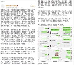 37,687 likes · 623 talking about this · 48,449 were here. Zpgqzhjhkg7pmm