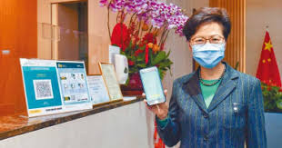 優先私人理財 私人銀行服務 「優先理財」 中小企業理財 「premium理財」 商業理財 快易理財 企業服務. 4070xuefi9x6um