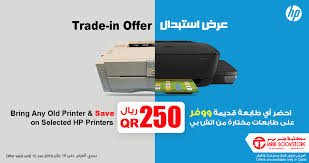 Hp deskjet 1516 b2l60c fiyatı, yorumları ve özellikleri. Ø£Ù†Ø§ Ù…ÙˆØ§ÙÙ‚ Ù…ØªØ­Ù…Ø³ Ù…Ø±Ø­Ù„Ø© Ø§Ù„Ø¨Ù„ÙˆØº Ø·Ø§Ø¨Ø¹Ø© Hp Ø¬Ø±ÙŠØ± Canhoakaricitybinhtan Com