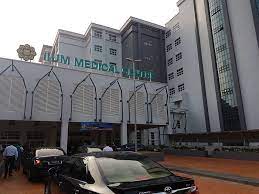 Places kuantan medical & healthmedical centerhospital kuantan medical centre. Dr Ali Hamsa Lawatan Ringkas Ke Iium Medical Centre Facebook