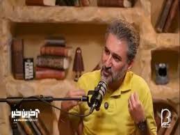 طناز طباطبایی