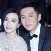 Phạm băng băng (tiếng trung: Https Encrypted Tbn0 Gstatic Com Images Q Tbn And9gcqcx0acevws9pw6292ivqfq93o2bwo6c Ex37xtglnq8uailann Usqp Cau