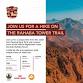 Join us for a hike on the Rahaba Tower trail event image