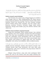 Ceramah Singkat Kultum Ramadhan Dosa Jariyah