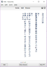 I'd used so many anki decks to learn japanese, however i found japanese core 2000 step 01 listening sentence vocab + images to be the how to use anki mobile app? Anki Page 2 Unilang