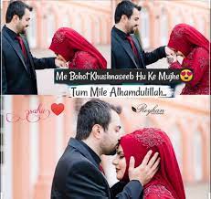Jumma mubarak images status & dpz. Sahid Writers On Instagram Jumma Mubarak Duaa Me Yaad Rakhna Romantic Quotes For Girlfriend Baby Love Quotes Cute Relationship Quotes