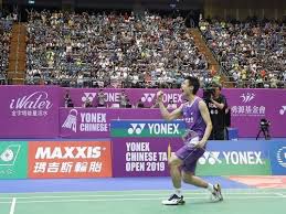 208,816 followers · outdoor & sporting goods company. Chou Wins Men S Singles Title At Taipei Badminton Tourney Taiwan News 2019 09 08