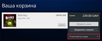 Ps Store Sajt Skidki Gde Uznavat I Kak Ispolzovat Rukovodstvo