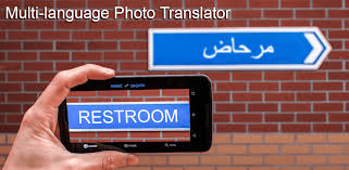 Just select video and audio file and play with your favorite video player. Photo Translator Translate Pictures By Camera Pro 8 5 2 Apk For Android Apkses