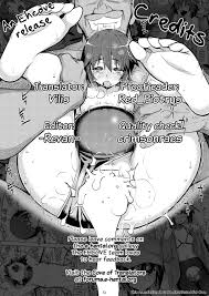 RE-EX Sachiusui Bokukko ga Shiawase? Ni Naru Made no Hanashi 1 | Until the  Unfortunate Tomboy Becomes HappyPart 1 » nhentai - Hentai Manga, Doujinshi  & Porn Comics