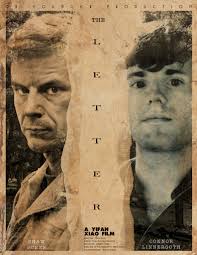 Canada Shorts Film Festival (2016)