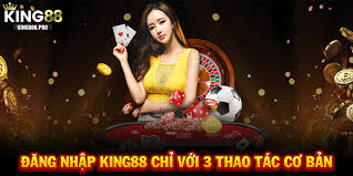 Login to KING88 – Basic Operation Instructions - BETARAZI