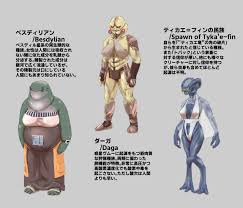 107sec - Twitter - Page 1 - Comic Porn XXX