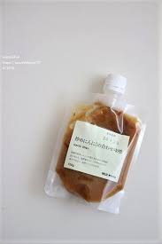 無印の 再びの物と初の交換 わたし時間 前髪を切る 無印 買い物