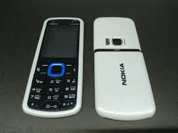 Корпус Nokia 5320 XpressMusic, ціна 83 ...