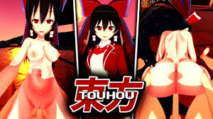 (POV) REIMU HAKUREI TOUHOU HENTAI