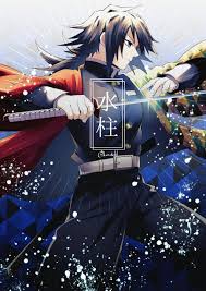 ヒロ 再販開始 on twitter in 2021 anime demon anime wallpaper dragon slayer