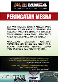 Maka, jangan salahkan majikan whatsapp pekerja selepas 'office hour', kerana pekerja juga sibuk main whatsapp semasa 'office hour'. Patuhi Waktu Bekerja