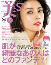 柴咲コウさんの髪型2019年最新ボブのカットを解説美スト2019年4月号