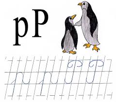 We did not find results for: Litera P Mic Si P Mare De ManÄƒ Petre Sergescu Blogul Clasei A Viii A A