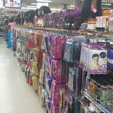 Beauty House Beauty Supply Loja De Cosmeticos Em Uptown