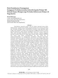 Maybe you would like to learn more about one of these? Http Jurnal Stitnualhikmah Ac Id Index Php Modeling Article Download 513 463