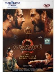 His story is juxtaposed with past events that unfolded in the mahishmati kingdom. Bahubali 2 The Conclusion Dvd Malayalam 2017 Dvdfr Include Movie French Subtitled 1