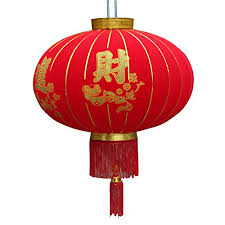 Chinese New Year Lantern Decoration Amazon Co Uk Kitchen Home In 2020 Lanterns Decor Decor Lanterns