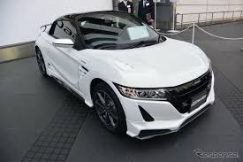 ボード s2000 のピン
