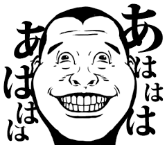 「スタンプ」の画像検索結果