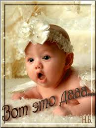 ÐÐ¾ÑÐ¾Ð¶ÐµÐµ Ð¸Ð·Ð¾Ð±ÑÐ°Ð¶ÐµÐ½Ð¸Ðµ