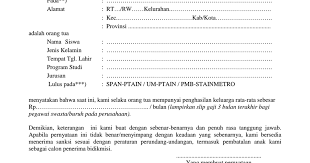 Check spelling or type a new query. Contoh Surat Keterangan Gaji Orang Tua