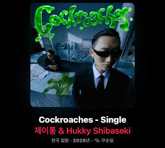 제이통 & Hukky Shibaseki, 싱글 [Cockroaches] 발매 (쇼미12 음원)