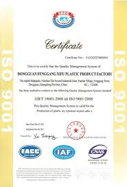 You really don't have to go to sars if you can do it online and in this video, i show. Iso 9001 Quanlity System Certifications System Nanshan Custom