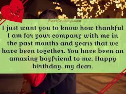 You are gorgeous, clever, smart, strong, and overwhelmingly sweet. 40 Best Birthday Wishes For Boyfriend To Make The Day Special
