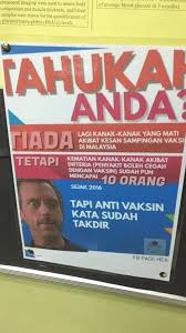 Malaysia bakal menerima bekalan vaksin cansino dari china berjumlah 3.5 juta dos secara berperingkat bermula bulan ini dengan penghantaran … Ave Whitlock Avewhitlock Twitter