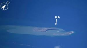 Erupsi adalah letusan yang mengakibatkan keluarnya material gunung api gambar diatas ini mengilustrasikan terbentuknya gunung berapi di hawai. Pulau Baru Muncul Pasca Erupsi Gunung Berapi Bawah Laut Di Jepang Perlu Tahu Dong