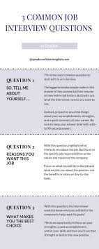3 Common Job Interview Questions Businessenglish English Anglais Anglaispro Job Interview Questions Common Job Interview Questions Job Interview