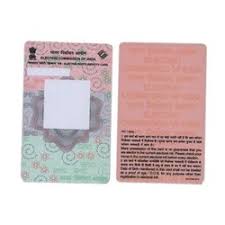 Make social videos in an instant: Pvc Pre Printed Voter Id Card Dimensions 86mm X 54 Mmx0 76mm Id 21764146488