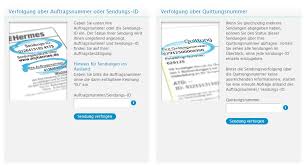 Nachdem ein paket beim jeweiligen dienstleister losgeschickt wurden, könnt ihr online anhand einer id überprüfen, wo sich ein paket befindet und wann das paket voraussichtlich beim empfänger ankommt. Wie Lange Liefert Hermes Aus Alle Zeiten Und Infos Chip