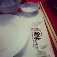get quote call now get directions. Foong Wei Heong Restaurant é£Žå'³å°é£Ÿé¦† Chinese Restaurant In George Town