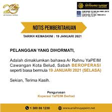 Seperti diketahui, sebagai pemilik kendaraan kita diwajibkan untuk membayar pajak setiap tahun dan memperbarui plat nomor (tnkb) setiap lima tahun sekali atau istilah ganti plat. Pajak Geran Kereta Di Ar Rahnu