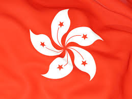 Hong Kong 640 Png 640 480 Flag Background Flags Of The World Flag Icon