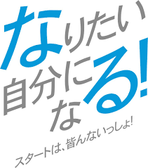 個人撮影 熟女 レイプ 無修正 人妻 中出し 近親相姦 閲覧注意 素人 jk 五十路 中に出さないで バレないように 盗撮 オナニー 巨乳 寝取られ リベンジポルノ. Lineãƒˆãƒ¼ã‚¯ã§ã®é€²è·¯ç›¸è«‡ã«ã¤ã„ã¦ A D å›½éš›ã‚¢ãƒ¼ãƒˆ ãƒ‡ã‚¶ã‚¤ãƒ³å¤§å­¦æ ¡ ãƒ‡ã‚¶ã‚¤ãƒ³ ã‚¢ãƒ¼ãƒˆ Cg ãƒžãƒ³ã‚¬ ã‚¤ãƒ©ã‚¹ãƒˆ å£°å„ª éŸ³æ¥½ ãƒšãƒƒãƒˆ å‹•ç‰©ã‚'å­¦ã¶ãªã‚‰ ç¦å³¶çœŒéƒ¡å±±å¸‚ã«ã‚ã‚‹å›½éš›ã‚¢ãƒ¼ãƒˆ ãƒ‡ã‚¶ã‚¤ãƒ³å¤§å­¦æ ¡ã¸