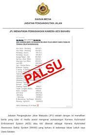 Raya utara selatan km 274 (s) lebuh raya utara selatan km 16.1 lebuh raya spdh port dickson km 27 lebuh. Tiada Pemasangan Kamera Aes Baharu Jpj