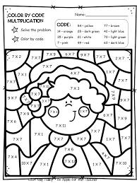 Basic addition, subtraction, multiplication, and division fact worksheets. An Apple For The Teacher Christmas Color By Number Worksheets