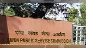 Get the most precise, comprehensive and relevant study material. Centre Agrees To Give One Extra Chance To Upsc Civil Service Aspirants With Certain Conditions The Economic Times Video Et Now