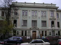 Fajl Poliklinika Nii Nejrohirurgii Im N N Burdenko Jpg Vikipediya